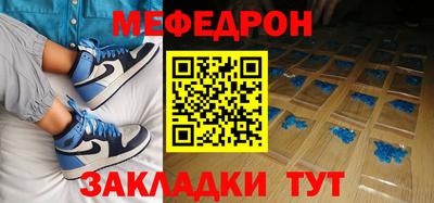 мдпв Берёзовский