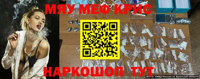 мдпв Берёзовский
