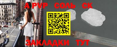 мдпв Берёзовский