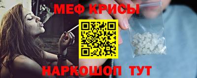 mix Бийск