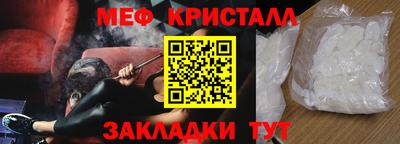 мдпв Берёзовский