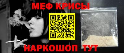 мдпв Берёзовский