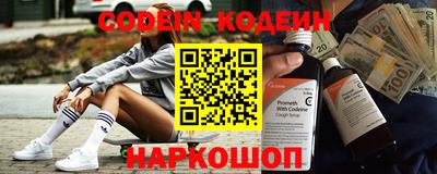 мдпв Берёзовский