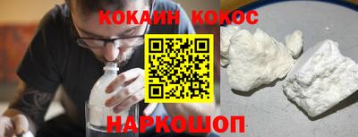 мдпв Берёзовский