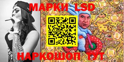 мдпв Берёзовский