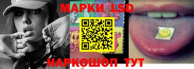 mix Бийск