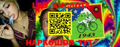 мдпв Берёзовский