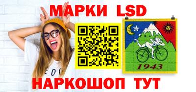 mix Бийск