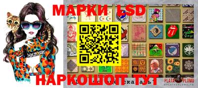 mix Бийск