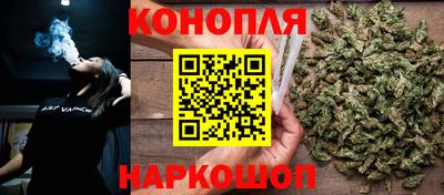 mix Бийск