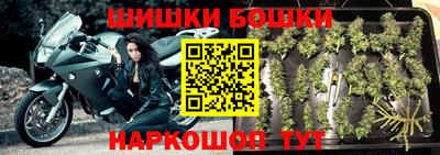 мдпв Берёзовский