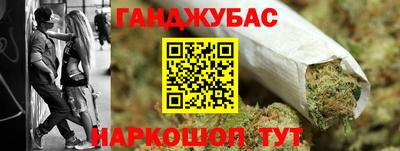 ECSTASY Беслан