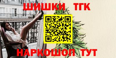 мдпв Берёзовский