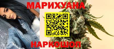 mix Бийск