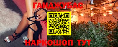 мдпв Берёзовский