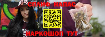 mix Бийск