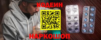 ECSTASY Беслан