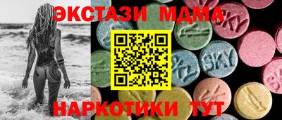 мдпв Берёзовский