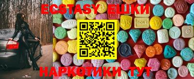 мдпв Берёзовский