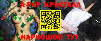ECSTASY Беслан