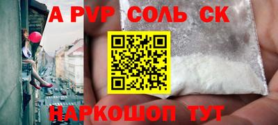 mix Бийск