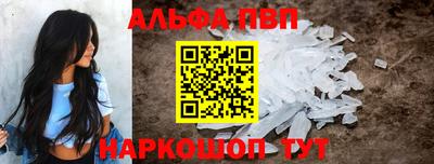 ECSTASY Беслан