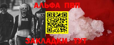 ECSTASY Беслан