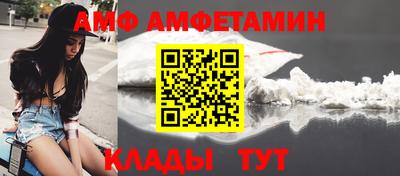 ECSTASY Беслан