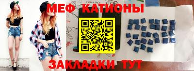 mix Бийск