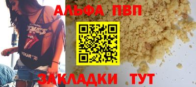 ECSTASY Беслан