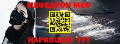 мдпв Берёзовский