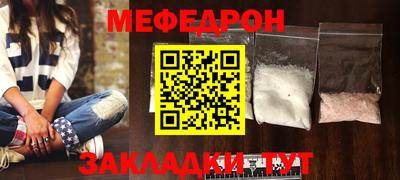 мдпв Берёзовский